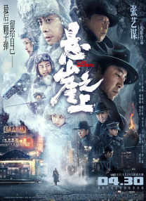 免费看av大片